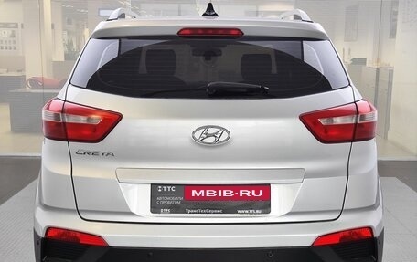 Hyundai Creta I рестайлинг, 2020 год, 1 799 000 рублей, 7 фотография