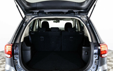 Mitsubishi Outlander III рестайлинг 3, 2019 год, 2 299 000 рублей, 24 фотография