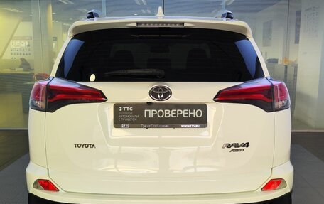 Toyota RAV4, 2015 год, 2 299 000 рублей, 7 фотография