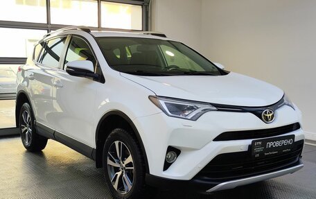 Toyota RAV4, 2015 год, 2 299 000 рублей, 3 фотография