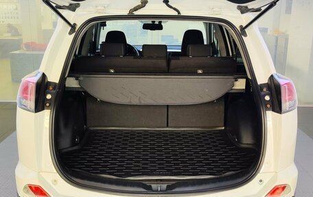 Toyota RAV4, 2015 год, 2 299 000 рублей, 12 фотография