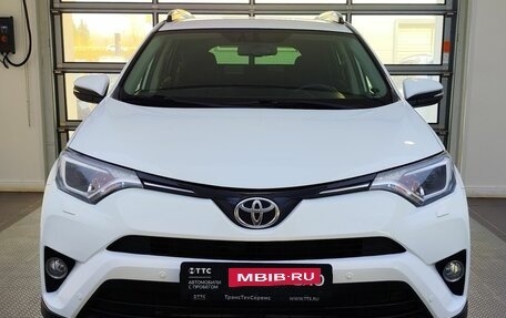 Toyota RAV4, 2015 год, 2 299 000 рублей, 2 фотография