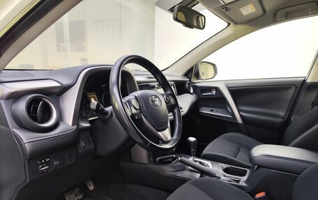 Toyota RAV4, 2015 год, 2 299 000 рублей, 20 фотография