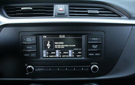 KIA Rio IV, 2022 год, 1 895 000 рублей, 16 фотография