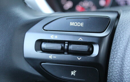 KIA Rio IV, 2022 год, 1 895 000 рублей, 12 фотография