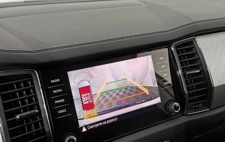 Skoda Kodiaq I, 2022 год, 4 445 000 рублей, 21 фотография