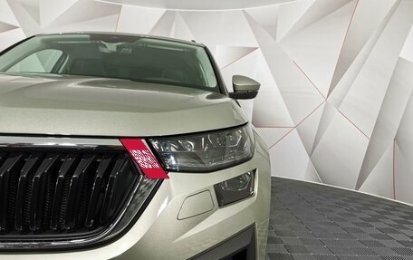 Skoda Kodiaq I, 2022 год, 4 445 000 рублей, 10 фотография