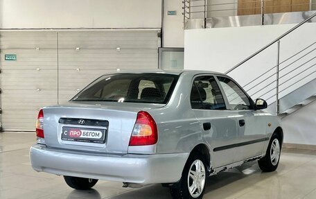 Hyundai Accent II, 2006 год, 289 900 рублей, 4 фотография