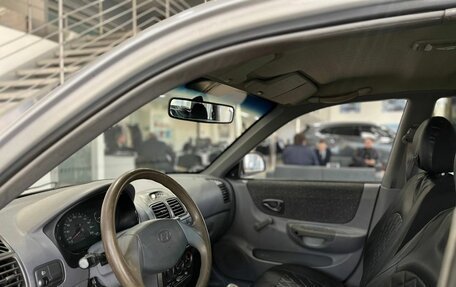 Hyundai Accent II, 2006 год, 289 900 рублей, 7 фотография