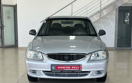 Hyundai Accent II, 2006 год, 289 900 рублей, 3 фотография