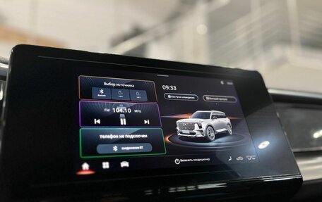 GAC GS8, 2023 год, 3 199 900 рублей, 14 фотография