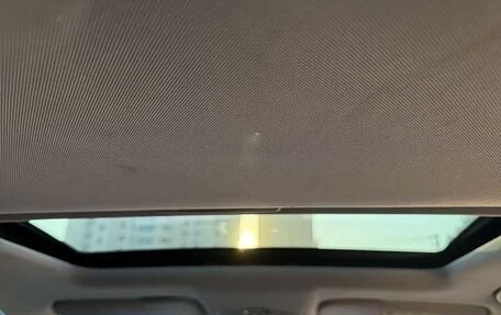 Geely Emgrand, 2022 год, 900 300 рублей, 8 фотография