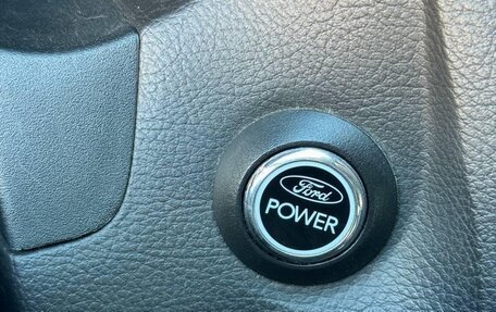 Ford Focus III, 2012 год, 699 999 рублей, 8 фотография