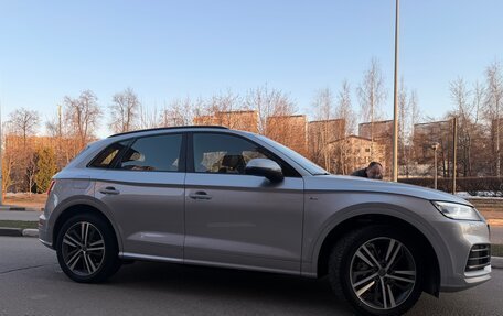 Audi Q5, 2019 год, 3 500 000 рублей, 7 фотография