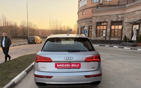 Audi Q5, 2019 год, 3 500 000 рублей, 8 фотография