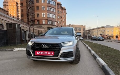 Audi Q5, 2019 год, 3 500 000 рублей, 11 фотография