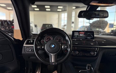BMW 4 серия, 2018 год, 3 389 000 рублей, 5 фотография