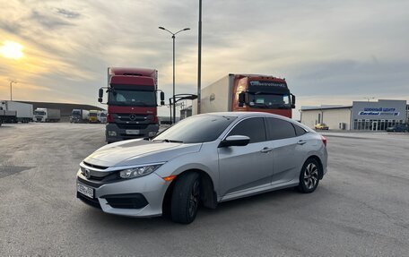 Honda Civic IX, 2018 год, 1 650 000 рублей, 5 фотография