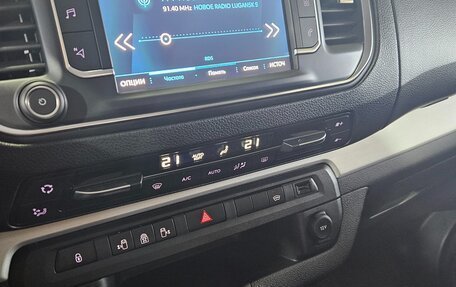 Peugeot Traveller I, 2021 год, 5 500 000 рублей, 9 фотография