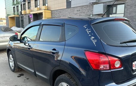 Nissan Qashqai, 2007 год, 600 000 рублей, 6 фотография