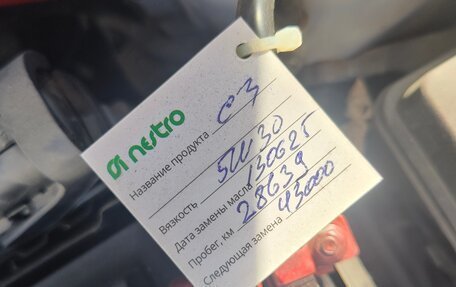 Hyundai Solaris II рестайлинг, 2021 год, 1 700 000 рублей, 4 фотография