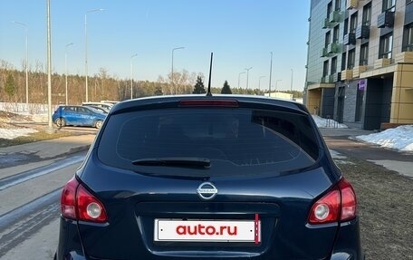 Nissan Qashqai, 2007 год, 600 000 рублей, 7 фотография