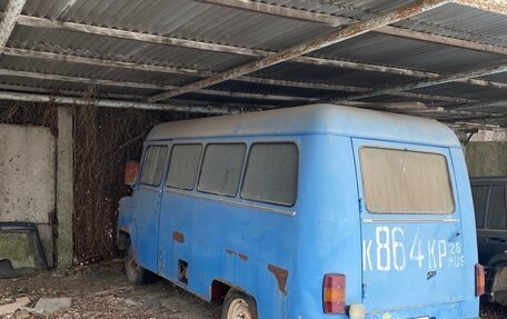 ЗиС 101, 1941 год, 220 000 рублей, 2 фотография