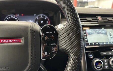 Land Rover Discovery IV, 2020 год, 5 300 000 рублей, 5 фотография