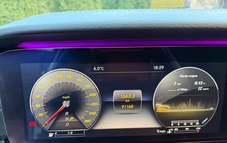 Mercedes-Benz E-Класс, 2018 год, 4 400 000 рублей, 12 фотография