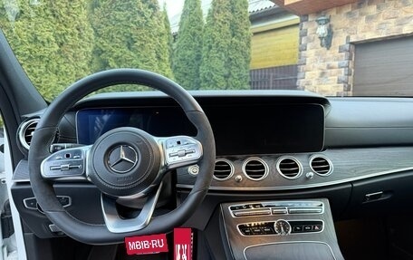 Mercedes-Benz E-Класс, 2018 год, 4 400 000 рублей, 10 фотография