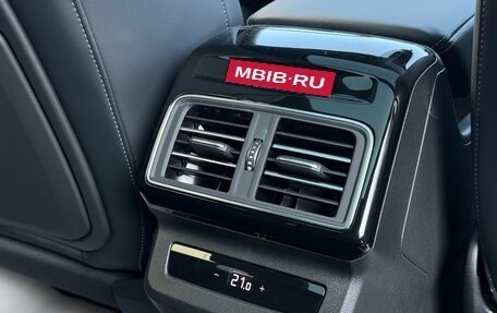 Audi Q5, 2026 год, 7 099 000 рублей, 17 фотография