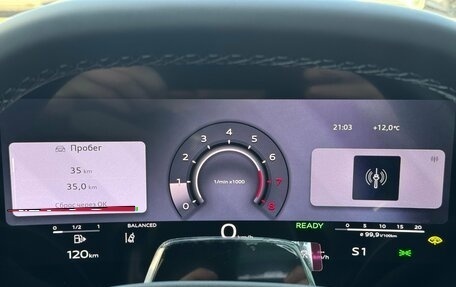 Audi Q5, 2026 год, 7 099 000 рублей, 14 фотография