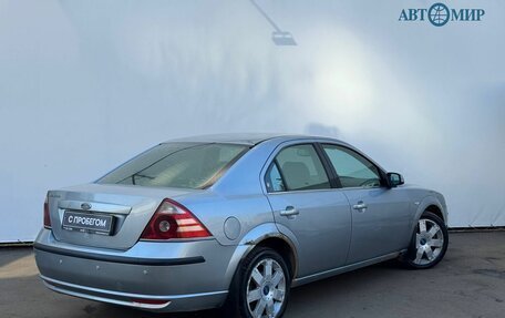Ford Mondeo III, 2005 год, 470 000 рублей, 8 фотография