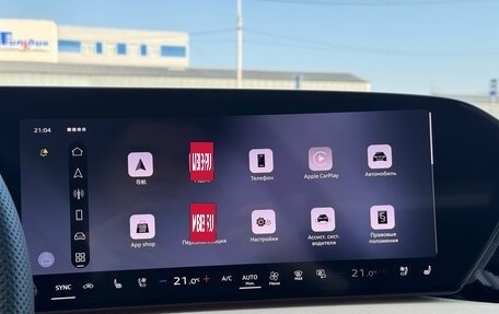 Audi Q5, 2026 год, 7 099 000 рублей, 20 фотография