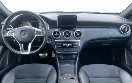 Mercedes-Benz A-Класс, 2013 год, 1 515 000 рублей, 12 фотография