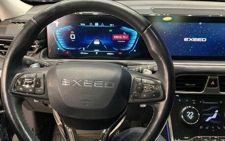 CheryExeed TXL, 2022 год, 2 268 000 рублей, 15 фотография