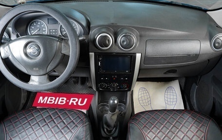 Nissan Almera, 2014 год, 549 000 рублей, 13 фотография