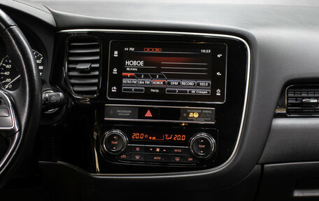 Mitsubishi Outlander III рестайлинг 3, 2020 год, 2 298 000 рублей, 15 фотография