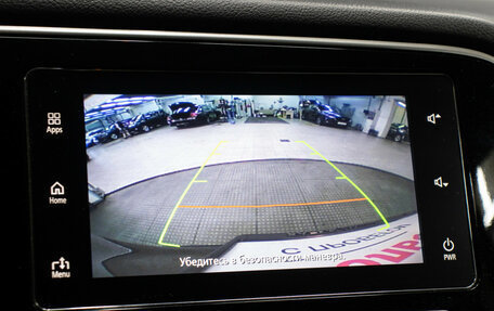 Mitsubishi Outlander III рестайлинг 3, 2020 год, 2 298 000 рублей, 20 фотография