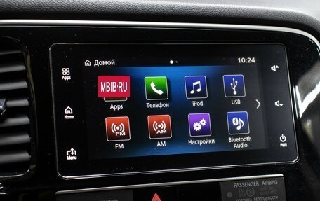 Mitsubishi Outlander III рестайлинг 3, 2020 год, 2 298 000 рублей, 19 фотография