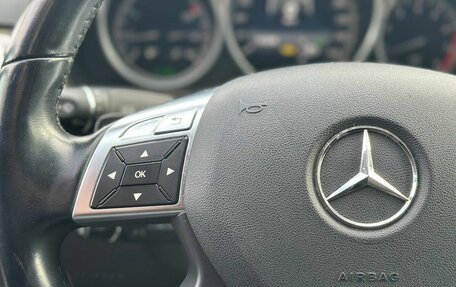 Mercedes-Benz E-Класс, 2013 год, 2 490 000 рублей, 12 фотография