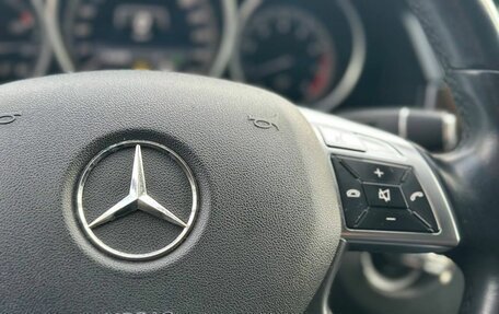 Mercedes-Benz E-Класс, 2013 год, 2 490 000 рублей, 13 фотография