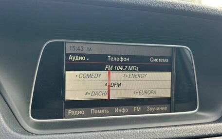 Mercedes-Benz E-Класс, 2013 год, 2 490 000 рублей, 16 фотография