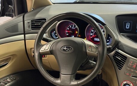 Subaru Tribeca I рестайлинг, 2005 год, 729 000 рублей, 11 фотография