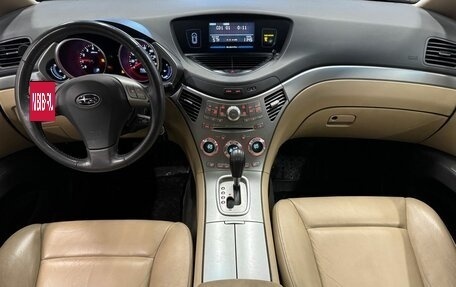 Subaru Tribeca I рестайлинг, 2005 год, 729 000 рублей, 10 фотография