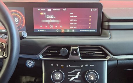 CheryExeed TXL, 2023 год, 2 650 000 рублей, 12 фотография