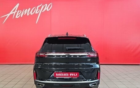 CheryExeed TXL, 2023 год, 2 650 000 рублей, 4 фотография