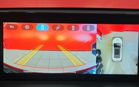 CheryExeed TXL, 2023 год, 2 650 000 рублей, 25 фотография