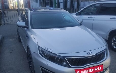 KIA Optima III, 2014 год, 1 700 000 рублей, 2 фотография