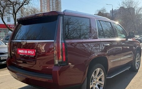 Cadillac Escalade IV, 2016 год, 4 500 000 рублей, 5 фотография